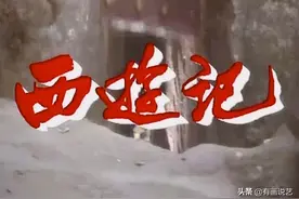 如来座下弟子，为何敢厚颜无耻向唐僧索贿？只为告诉我们一个道理图片