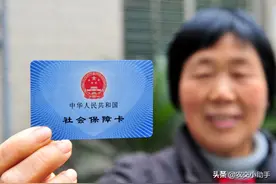算算：新农保交500元15年能领多少钱，一次性可补交40年？图片