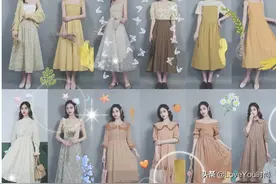 甜酷穿搭｜黄色系裙子穿起来，让你的回头率百分百哦图片