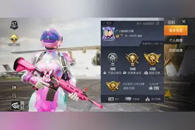 “吃鸡”火箭少女系列，或永远不会返场了，101组合即将解散图片