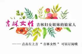 干货！安全教育大合集！你需要的都在这里图片