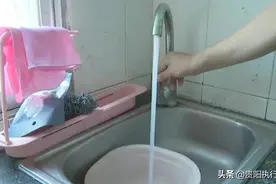 我为群众办实事 | 市民：用水量为何一月暴增四百多吨？乌当水务：将进行流量检测图片