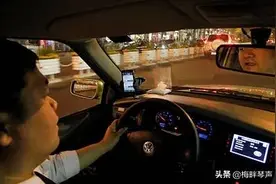 请善待深夜跑滴滴的司机，不要把他们逼上绝路图片