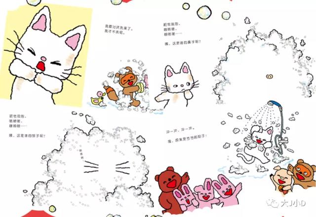 经典绘本大推荐