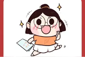 盘点收到录取通知书的表情，看到你自己了吗？图片