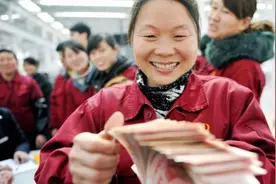 “4050补贴”已开始，满足条件就可以领钱，过期不补直接“作废”图片