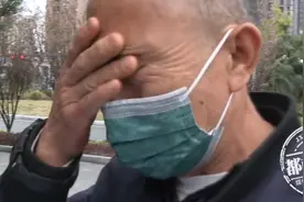 11岁孙子一顿操作，让爷爷抹泪：2年工资没了图片