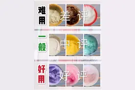 李佳琦推荐！热门磨砂膏测评｜轻松去鸡皮肤，拥有鸡蛋肌图片