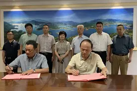 刚刚，南安3人认捐600万，都是码头人！图片