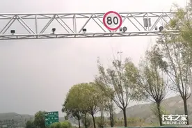 限速80km到底跑多快属于超速？会被扣几分罚多少钱？图片