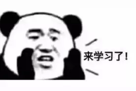 新房装修完如何除甲醛？图片