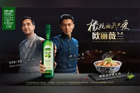 斩获橄榄油界“诺贝尔奖”，欧丽薇兰缘何能走上世界橄榄油之巅峰图片