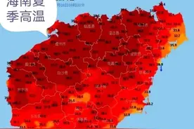 我的海南候鸟生活实录（一）海南栖息地的选择图片