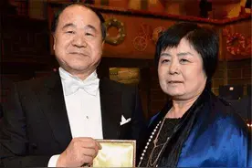 莫言得了一个诺贝尔文学奖，为何被群起而攻之？图片