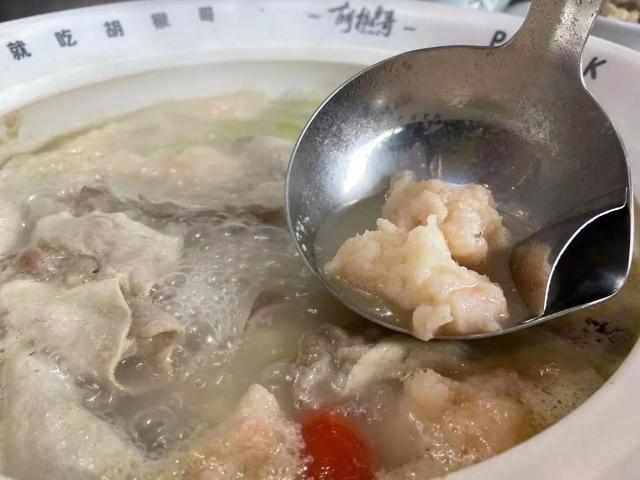 胡椒花胶煲猪肚 2026年胡椒花胶煲猪肚的做法