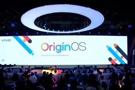 33款机型可升级至OriginOS，首批包括六款iQOO手机图片