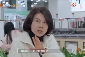 13元一份麻辣烫太贵！董明珠：格力食堂不许赚暴利，希望帮员工每月省200块图片