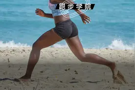 想拥有大步幅，练髋很关键！跑步的人都应该懂的「送髋」技巧图片