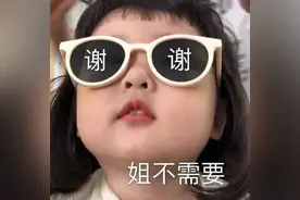 表情包：给你我的小心心图片
