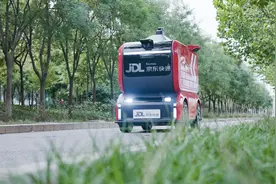 送达单量翻番！京东近400辆智能快递车投用于11.11末端配送、抗疫保供图片