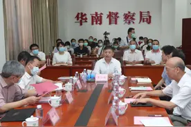 生态环境部部长调研慰问驻粤部属单位图片