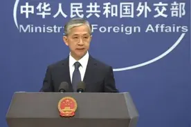 外交部：祝贺阿富汗人内部谈判开启 中方愿做阿和平和解进程的支持者图片