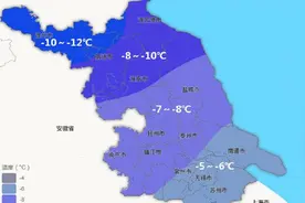 ​强冷空气来了！江苏省24小时最大降温幅度可达13～15℃图片