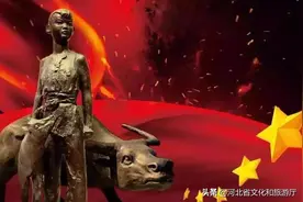 红色河北  |  全国引人注目的人物、英勇抗日的小英雄“王二小”到底在哪里?图片