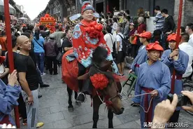 “走马观花”成语故事图片