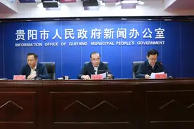 设25个志愿，先配额后统招！今年贵阳中考采用全新方式进行招录图片