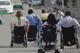 泰国内阁同意为200万残障人士发放1000铢/人补助金图片