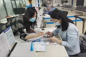 【我为群众办实事】慢性病申请“云办理” “微服务”贴心又暖心图片