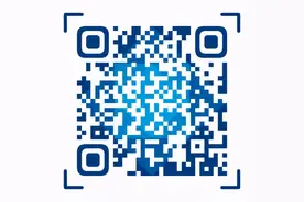 事业编制！中山这些岗位正在招人，快来！图片