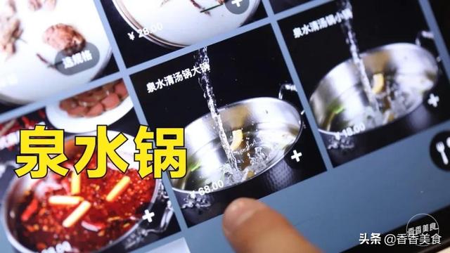 鹅蛋能和花胶一起吃了 2026年鹅蛋能和花胶一起吃了会中毒吗