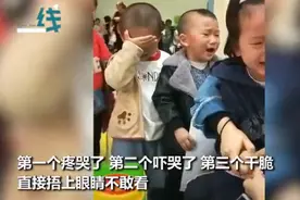 贵阳市幼儿园采血现场萌娃哭成一片？官方回应来了图片