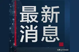 585分！合肥市区普高最低录取分数线公布图片