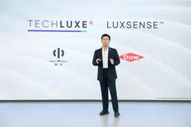 内饰真豪华，必须要全能！高合联合陶氏发布全新有机硅皮革图片