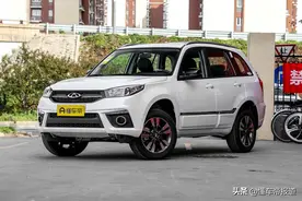 新车 | 售价5.99万-8.09万元，奇瑞瑞虎3经典超值版正式上市图片