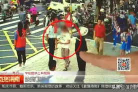 女子遗落金手镯后悔不已 路过行人捡走没了音讯图片