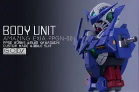 能天使满分制作哦吼图片