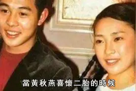 黄秋燕被李连杰离婚30年后，如今生活曝光，再嫁餐馆老板移居美国视频封面