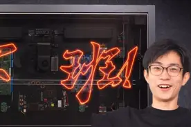 何同学「自制AirDesk」冲上热搜，网友：仿佛看到了乔布斯图片