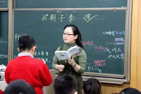 公费师范生毕业就有铁饭碗，为何很多学生不愿报考？优缺点要清楚图片