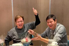前国脚在足协身居高位！曾多次批评国足，坐拥小17岁娇妻图片