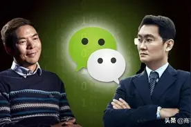 微信正式确认大改版，朋友圈变“视频圈”，附近的人也改了图片