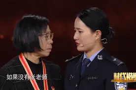痛批全职太太的女校长，被评为时代楷模！她带出来的女孩怎么样了图片