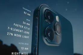 iPhone 12更轻薄性能强　电池续航力同样没缩水图片
