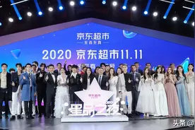 你的行动，会让世界更美好汉堡王官宣张艺兴为品牌代言人并出任“公益大使”图片