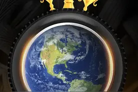 全球轮胎企业排行榜-2020图片