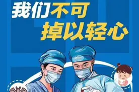 配合疫情防控 太原出租车网约车年审司机备好材料无需下车图片